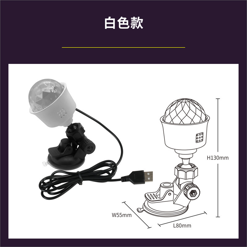 흰색 케이스(1.5m USB 케이블)
