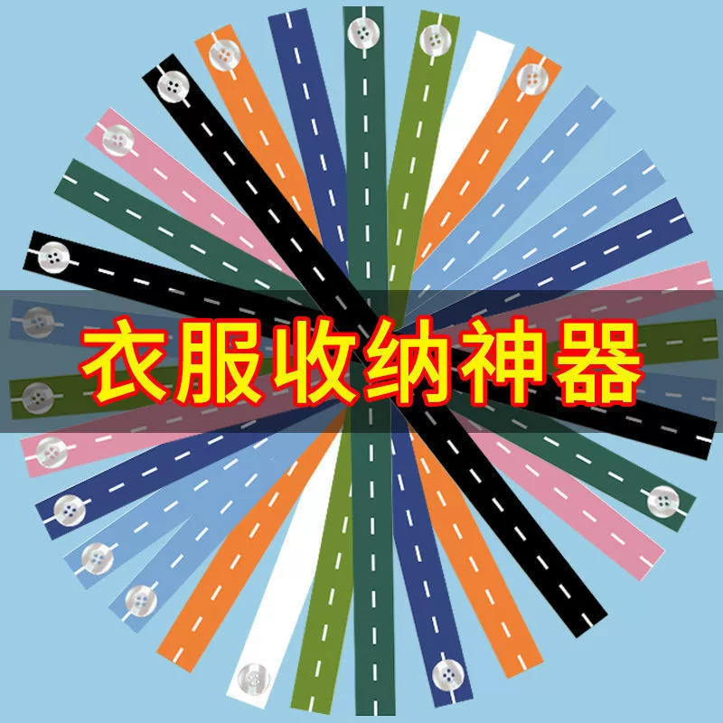 Макарон Лара Ремни Одежда Одежда Одежда Одежда Одежда Одежда Одежда Одежда Одежда Носки Шторы