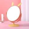Rabbit ear yellow
