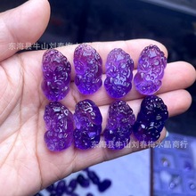 紫水晶金钱貔貅吊坠可DIY手机钥匙扣挂坠各种挂件小配饰 厂家批发