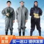 封闭全身加厚防水下水裤