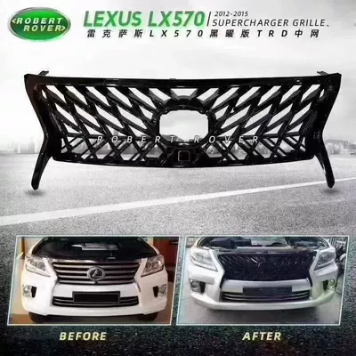 Suitable for Old Lexus Lx570 Zhongwang