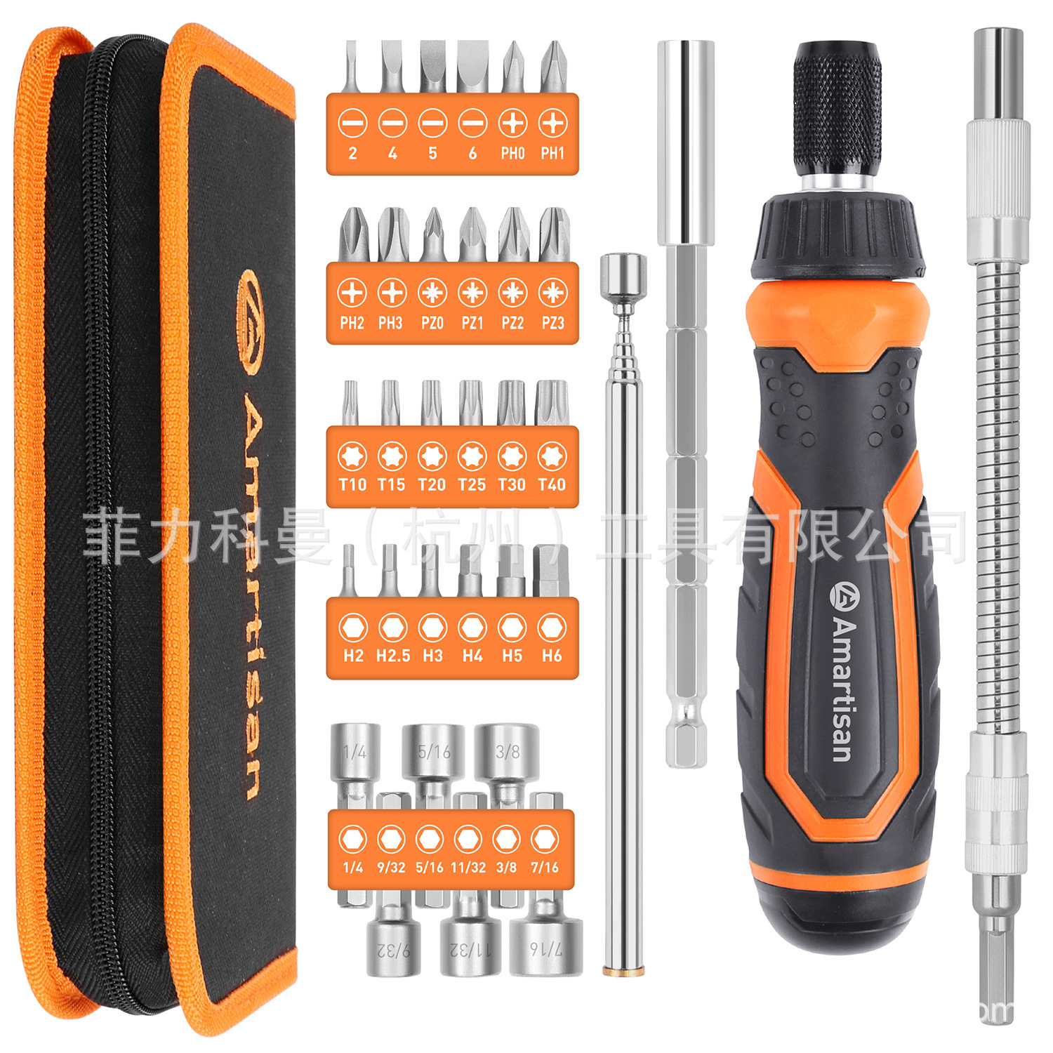 Juego de destornillador de trinquete magnético de múltiples cabezas de 34 piezas