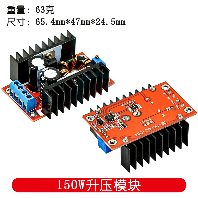 DC-DC 9A 300W DC антигипертензивный преобразователь 5-40V в 1.2-35V силовой модуль понижения напряжения