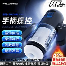 wCȫԄֱs˱ӼӜҺӋο