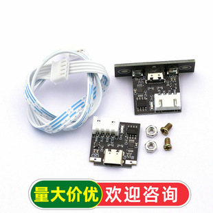 ���x��USB�DTTL USB-C�D����UARTģ�K ���d������ˢ�C 3.3Vģ�K