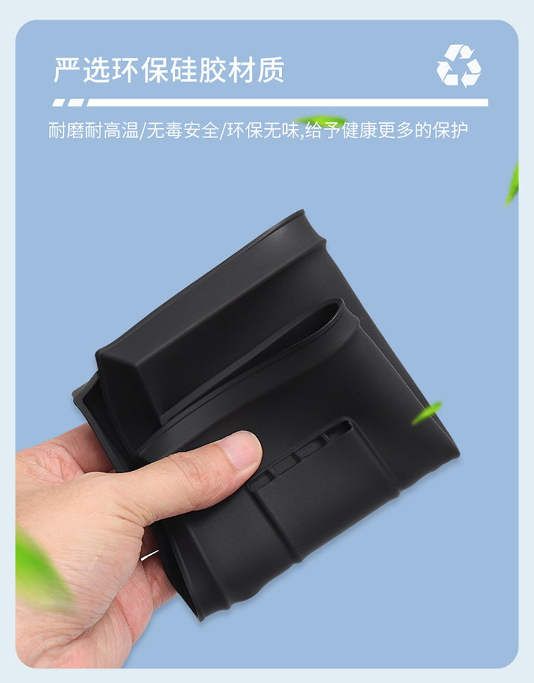 Suitable for 25 Models of the Seal 06Gt, Wireless Charging Silicone Anti-Slip Mat for the Center Console, Car Protection and Modification Accessories