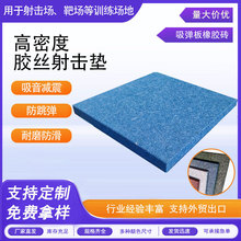 �������z�؉|�Ј������p�𾏛_��ĥ���������_���z�z������