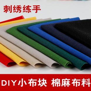 �̽�DIY��ɫ���K��������ʽ�޻����������������ֹ����ֲ�Ƭ