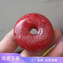 批发鸡血红岫玉大号平安扣挂件半红白鸡血玉桃花玉蓝田玉平安扣
