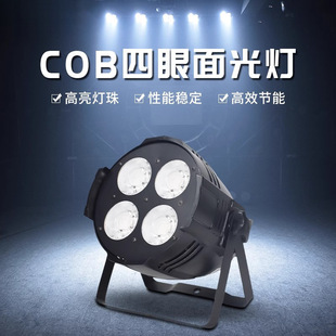 ��̨�������������ݳ��ưɻ�c��Y�a����O��cob��ˮ���ֱ��