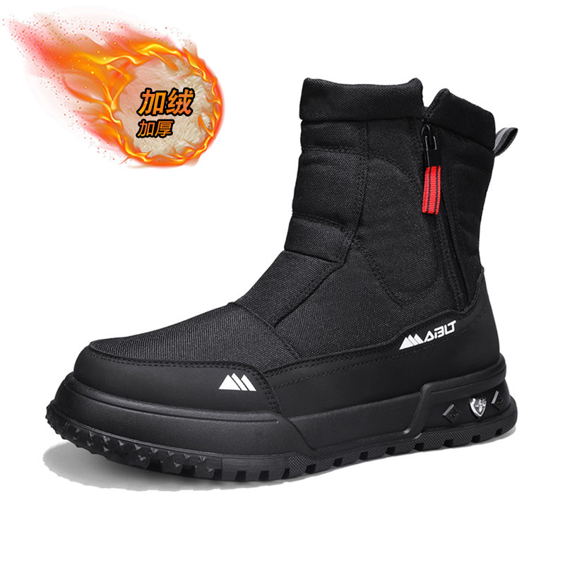 DM-W0881 블랙