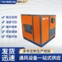 变频循环离心式耐高温风机