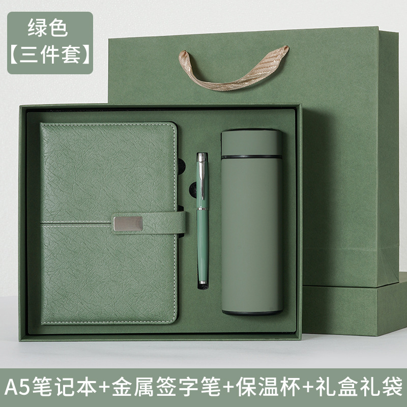 新款商务笔记本定制保温杯礼盒套装高档年会伴手礼品高颜值记事本|undefined