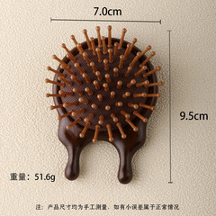 Teak wood air cushion comb head acupressure comb, solid wood air cushion comb, factory wholesale small air cushion wood comb