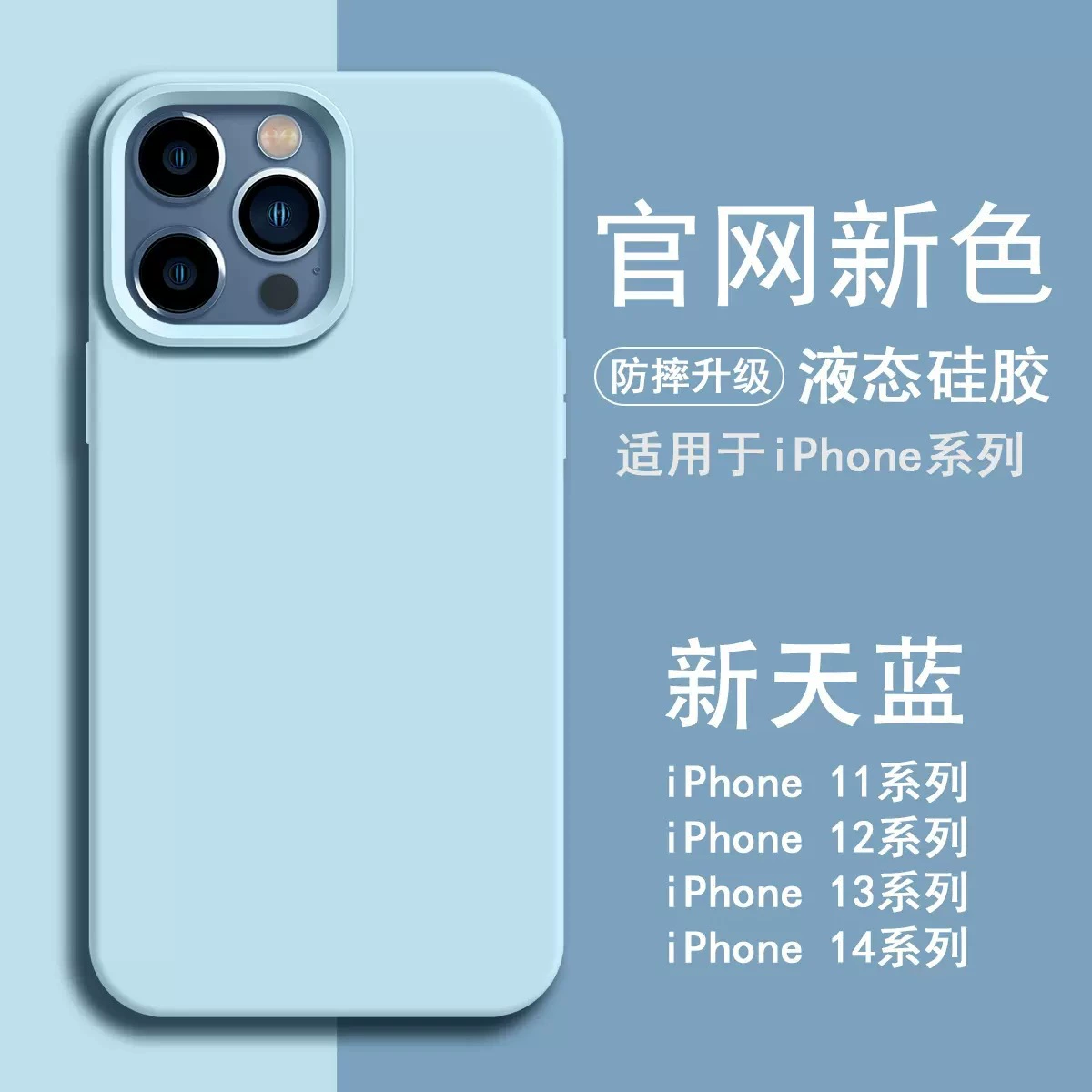 Чехол для телефона Apple совместимый, силиконовый iPhone 15, iphone 16promax, стиль высокого качества, официальный флагманский магазин, защита от падения