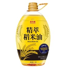 金龙鱼精粹稻米油5L食用油谷维素稻米油节日礼品公司员工团购福利