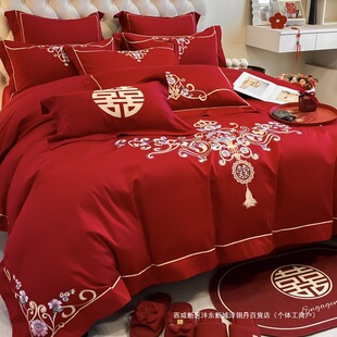 Chinese Wedding Four-Piece Set, Big Red Festive Wedding Pure Cotton Quilt Cover, Wedding Room Quilt, Dowry Six-Piece Bedding Set