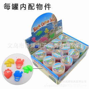 �x���S��ֱ�N̫�ղ�ɳ��ͯɳɢ�b�����������ɳ�������ɳ�r��