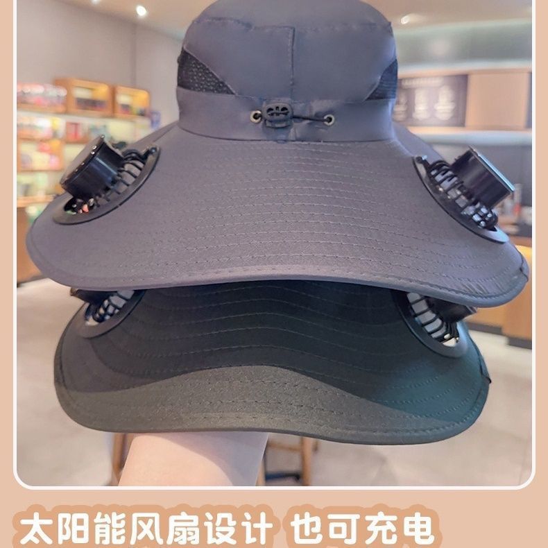 太阳能风扇夏季渔夫帽防晒遮阳户外农耕遮阳帽登山紫外线充电钓鱼