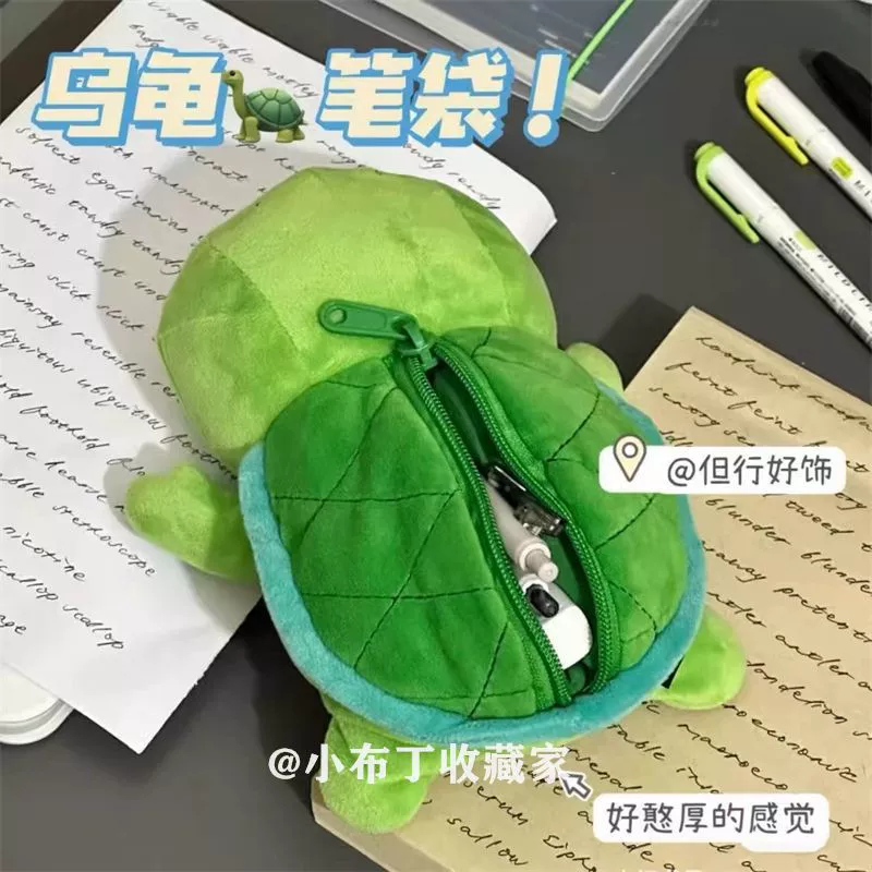 Handheld Plush Pencil Case, Marine Shark Cartoon, Capacious Storage for Elementary Students, Gift