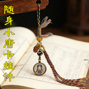 ��ʽС�ƿ��֙C����Sؔ��������ķ�ƿ��쉋�����ֹ������֙C���K