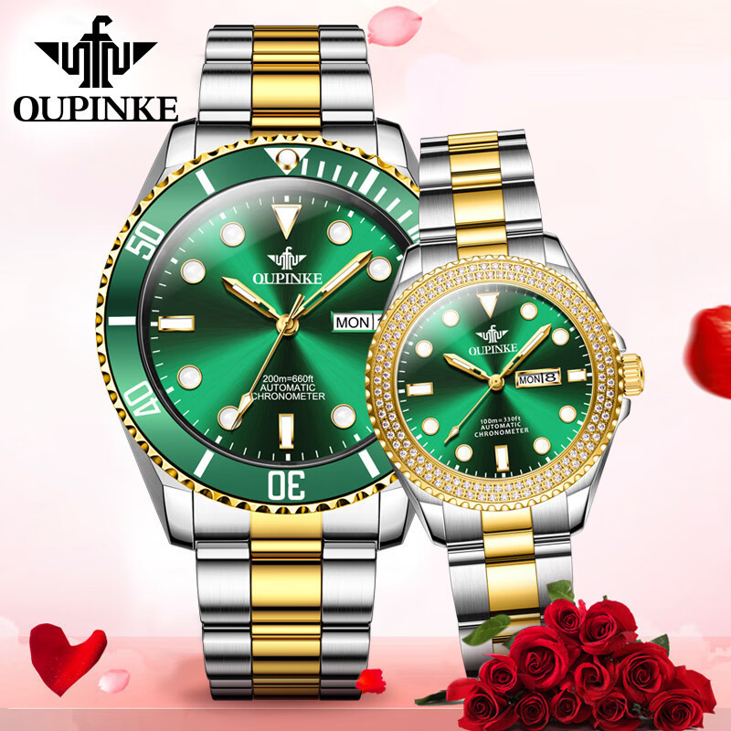 Couple Watches, a Pair of Swiss Watches, Top Ten Famous Brands, Green Water Ghost Fully Automatic Mechanical Watches, Top Ten Watches for Men and Women