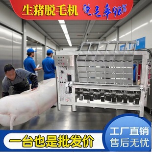 ���i��ë�C���i����Óë�C����Һ����ë�C���i���CÓëһ�w�C��ʢ