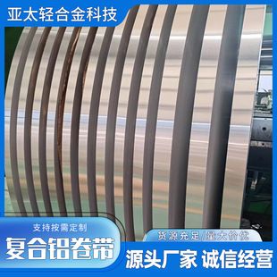 3ϵ4ϵ�S�ҬF؛���p���X�펧0.02-10mmҎ���Rȫɢ�������X�펧
