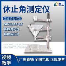 104BșwֹǜyxșƷۄԜyԇxwĩyx