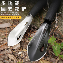 Multifunctional engineer shovel, garden shovel, mini portable small hand shovel, digging wild vegetables, digging soil from the sea, household flower planting tool