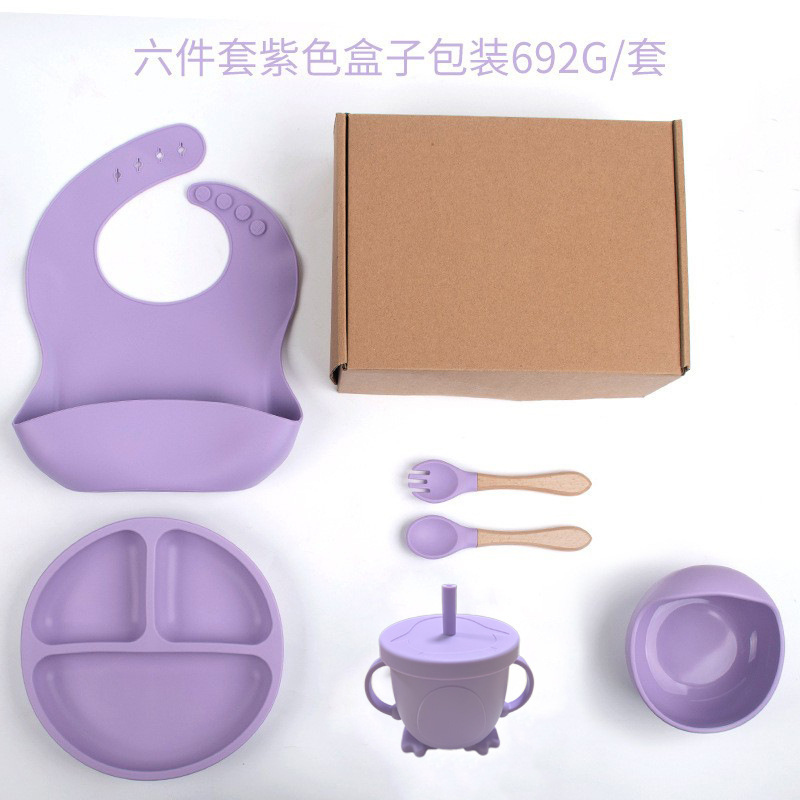 퍼플스마일리페이스 6종 디너접시세트(디너접시+턱받이+달팽이그릇+나무포크+구컵)+비행기상자 DM-253-57