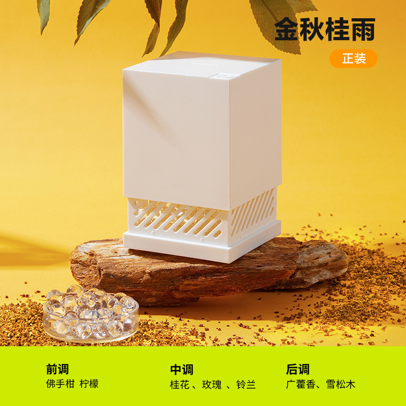 洁厕宝块马桶清洁剂厕所除臭去异味留香神器除垢去渍蓝泡泡|undefined