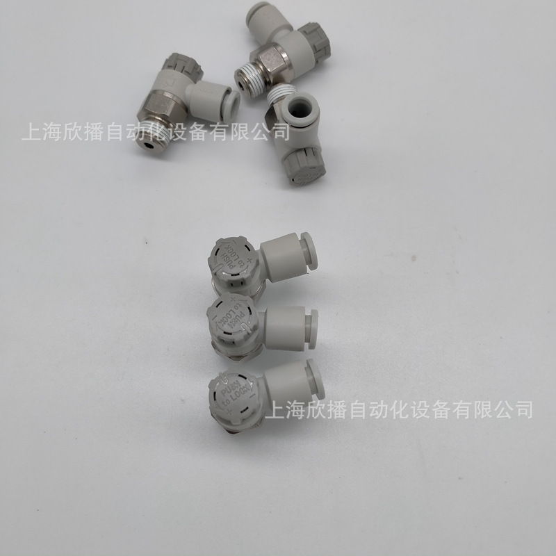 SMC原装AS2201F-01-06SA速度控制阀带快换接头弯头型原装正品现货