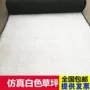 人造人工操场幼儿园草皮
