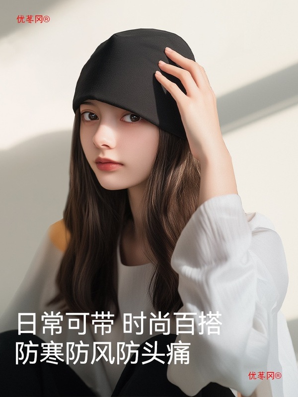 月子帽夏季薄款纯棉a类睡觉可戴七月份出院防风好看的孕产妇帽子|undefined