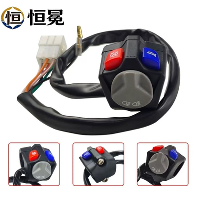 Ignition and Shutdown Button, Motorcycle General Parts