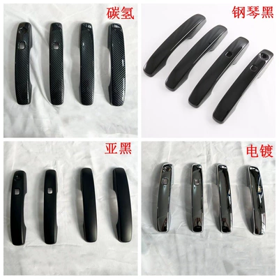 Şüşə kənarı xromları/moldingləri | Handles Door Wrist Rear Mirror - electroplating-handler-smart-4ym