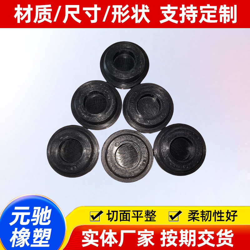 カスタマイズされたシリコーンゴム製品シリコーンシール工業用ゴム製品シリコーンシールリングゴムシール|undefined