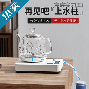 ȫ�Ԅ���ˮ��늟��ˮ�ز�̨һ�w�����������ݲ茣�ß�ˮ�س�ˮ