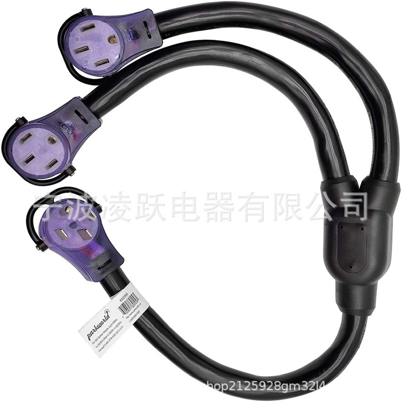 Parkworld 692095 RV 50 AMP 分路器适配器,240V 分路器