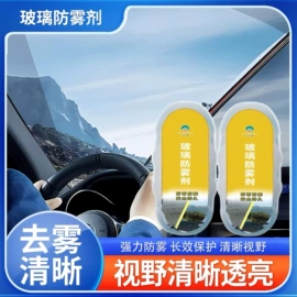 衣钩/挂钩;清洁球/刷;防虫防蛀