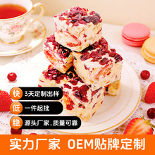 �����ֹ�����������ݮ������ɿھ��x��ݮ�����ִ�ɢ�b؛�S��ֱ�l