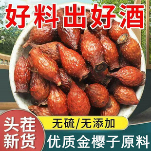 ������ݾƽ�����r�ҽ���Ӹɾ����B���������