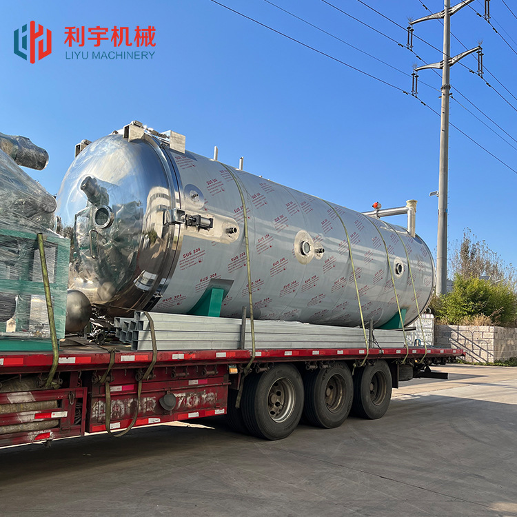 蓝莓苹果片低温干燥机 馄饨水饺低温冻干机 玫瑰花冻干流水线