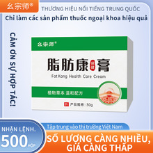���ڎ�����֬����֬�������������˽�����ʜp������Q����F؛