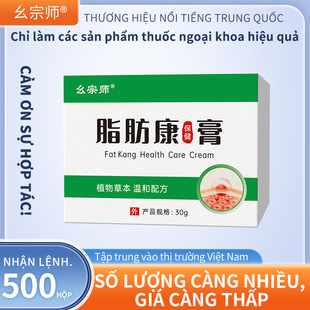 ���ڎ�����֬����֬�������������˽�����ʜp������Q����F؛