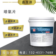 lƬ^ˮaBֳ~vĵ    Ƭ