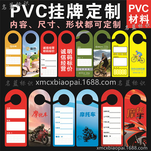 ��������܇�r����늄�܇�˃r���_�ּ���Ϣ�����Sʹ��PVC���ϵ���
