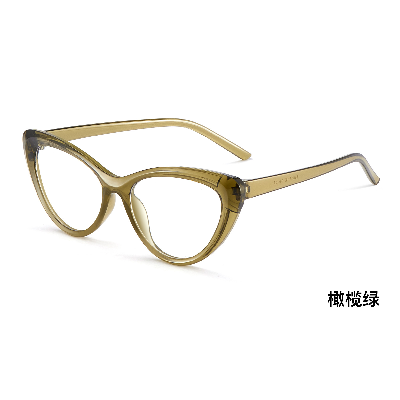 American Ice Tea Red Ojos de gato rojos Marcos de gafas de cara simple transfronterizos Europa y América para levantar la cara en segundos para mejorar la cara delgada